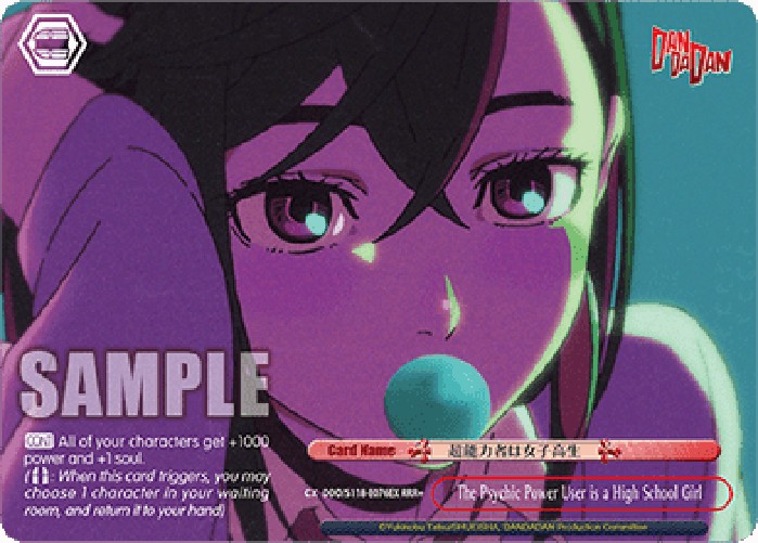 Weiss Schwarz DDD/S118 The Psychic Power User is a High School Girl (V.3 -