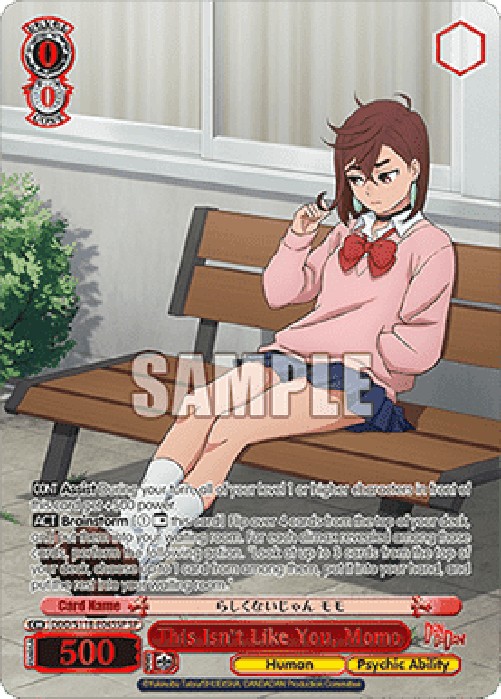 Weiss Schwarz DDD/S118 This Isn't Like You, Momo (V.3 - Special Rare)