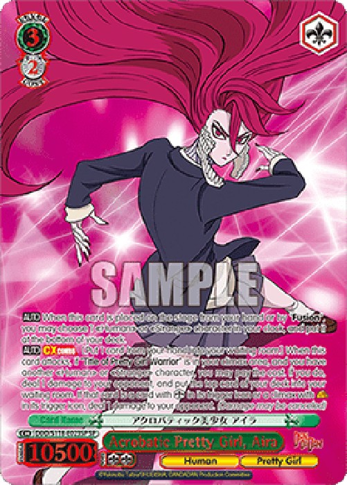 Weiss Schwarz DDD/S118 Acrobatic Pretty Girl, Aira (V.3 - Special Rare)