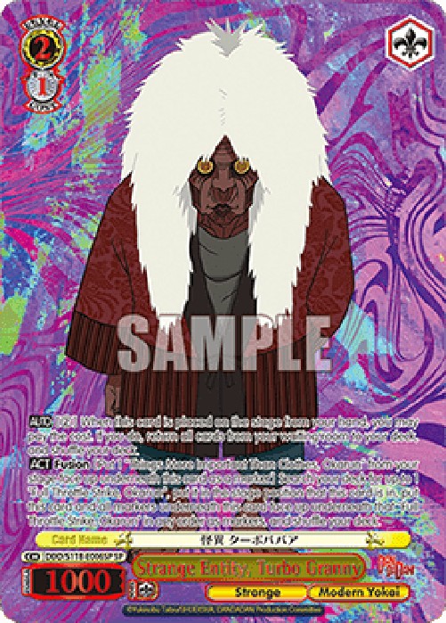 Weiss Schwarz DDD/S118 Strange Entity, Turbo Granny (V.3 - Special Rare)