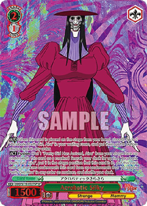 Weiss Schwarz DDD/S118 Acrobatic Silky (V.3 - Special Rare)