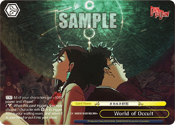 Weiss Schwarz DDD/S118 World of Occult (V.3 - Triple Rare)