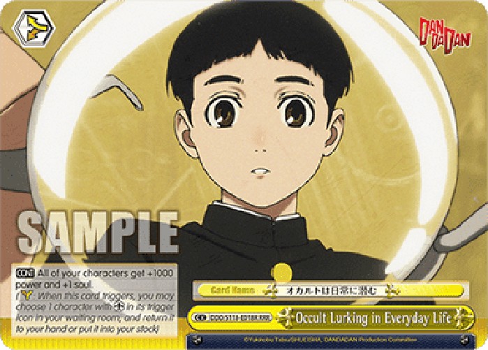 Weiss Schwarz DDD/S118 Occult Lurking in Everyday Life (V.2 - Triple Rare)