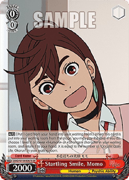 Weiss Schwarz DDD/S118 Startling Smile, Momo (V.2 - Super Rare)