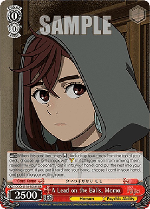 Weiss Schwarz DDD/S118 A Lead on the Balls, Momo (V.2 - Super Rare)