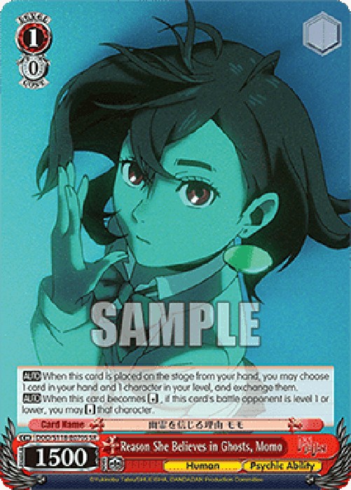 Weiss Schwarz DDD/S118 Reason She Believes in Ghosts, Momo (V.2 - Super Rar