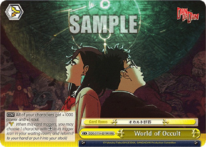 Weiss Schwarz DDD/S118 World of Occult (V.2 - Triple Rare)