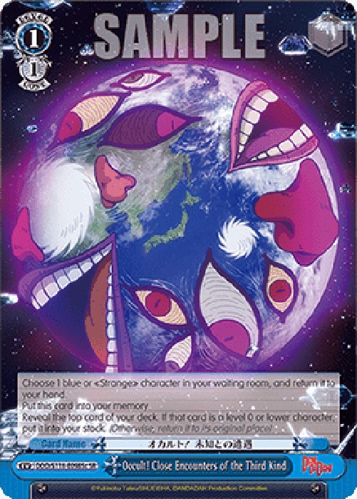 Weiss Schwarz DDD/S118 Occult! Close Encounters of the Third Kind (V.6 - Su