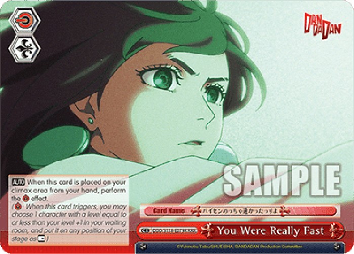 Weiss Schwarz DDD/S118 You Were Really Fast (V.2 - Triple Rare)