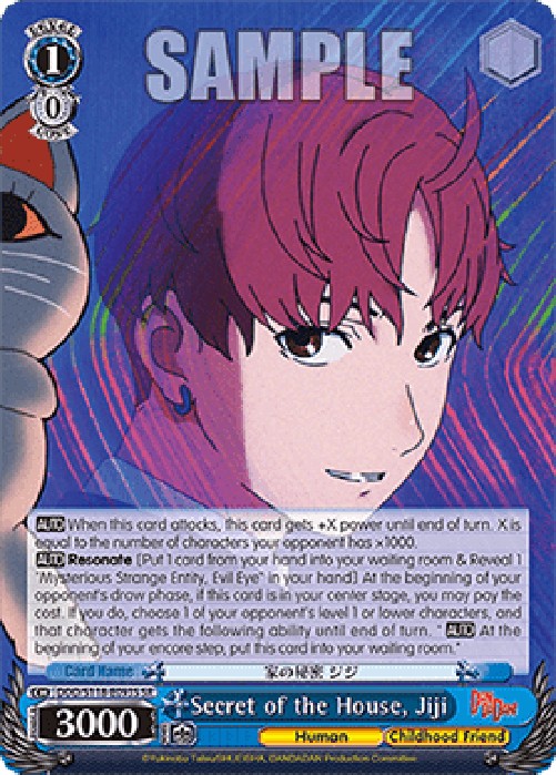 Weiss Schwarz DDD/S118 Secret of the House, Jiji (V.2 - Super Rare)