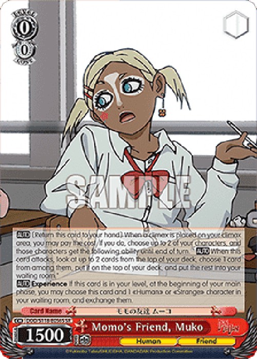 Weiss Schwarz DDD/S118 Momo's Friend, Muko (V.2 - Super Rare)