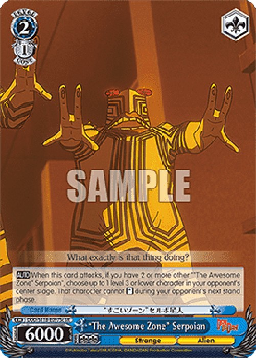 Weiss Schwarz DDD/S118 "The Awesome Zone" Serpoian (V.6 - Super Rare)