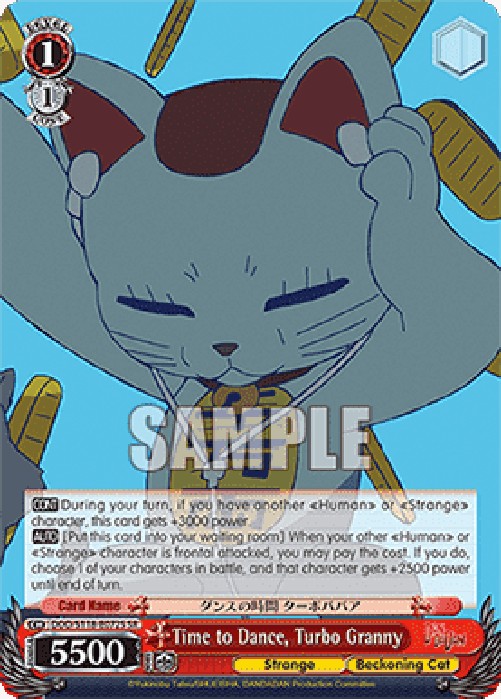 Weiss Schwarz DDD/S118 Time to Dance, Turbo Granny (V.2 - Super Rare)