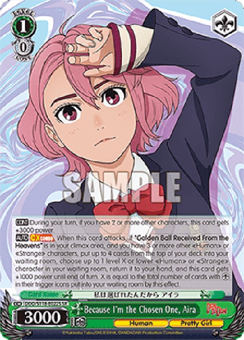 Weiss Schwarz DDD/S118 Because I'm the Chosen One, Aira (V.2 - Super Rare)