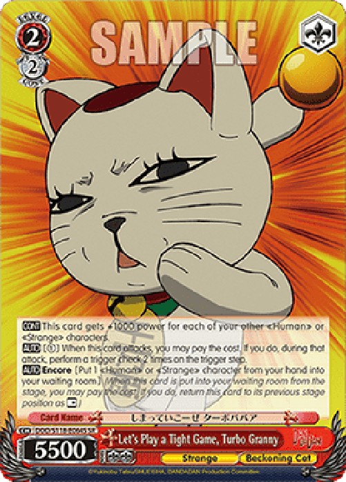 Weiss Schwarz DDD/S118 Let's Play a Tight Game, Turbo Granny (V.2 - Super R