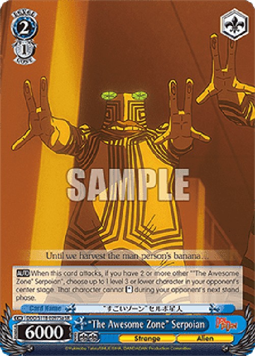 Weiss Schwarz DDD/S118 "The Awesome Zone" Serpoian (V.2 - Super Rare)