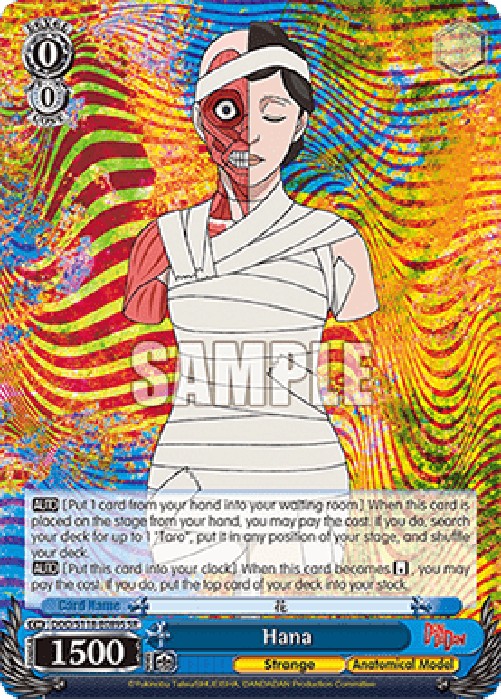 Weiss Schwarz DDD/S118 Hana (V.2 - Super Rare)