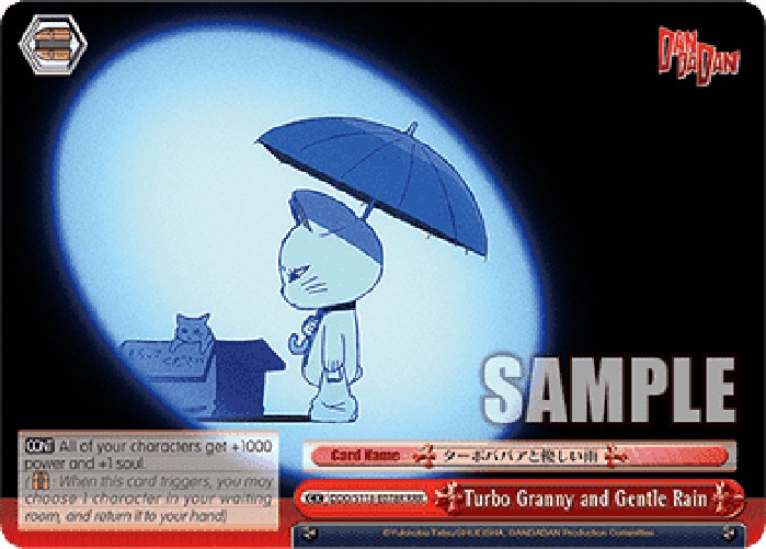 Weiss Schwarz DDD/S118 Turbo Granny and Gentle Rain (V.2 - Triple Rare)