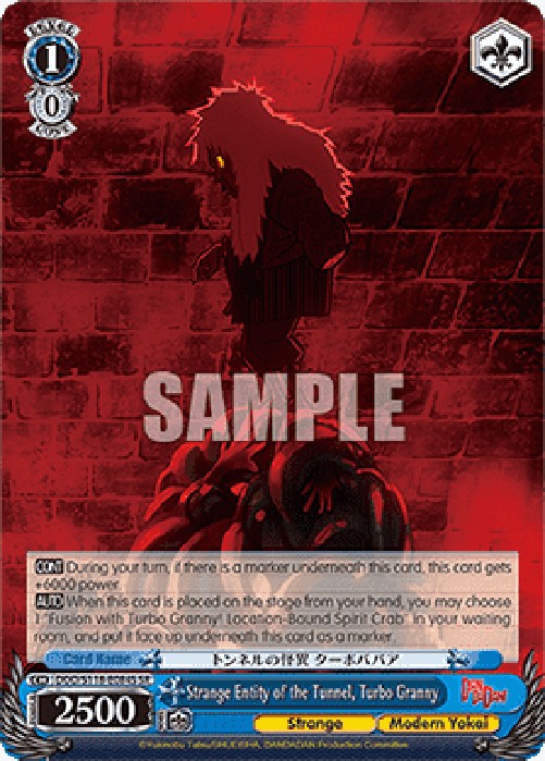 Weiss Schwarz DDD/S118 Strange Entity of the Tunnel, Turbo Granny (V.2 - Su