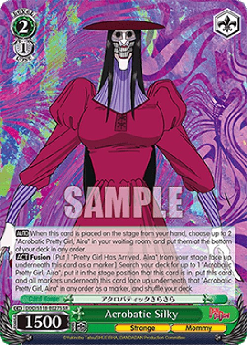 Weiss Schwarz DDD/S118 Acrobatic Silky (V.2 - Super Rare)