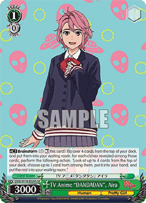 Weiss Schwarz DDD/S118 TV Anime "DANDADAN", Aira (V.2 - Super Rare)