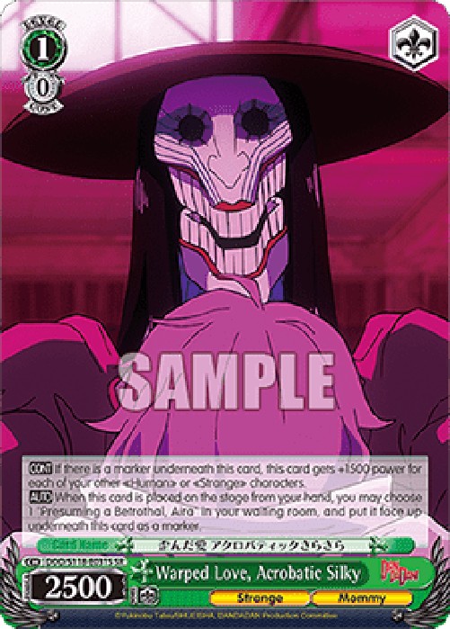 Weiss Schwarz DDD/S118 Warped Love, Acrobatic Silky (V.2 - Super Rare)