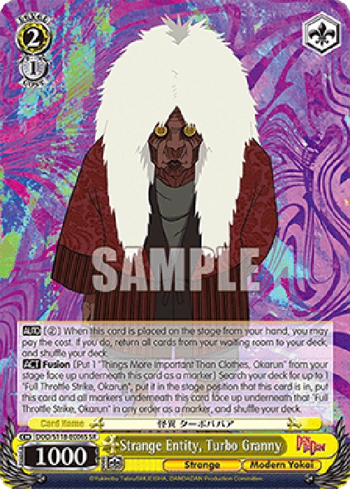 Weiss Schwarz DDD/S118 Strange Entity, Turbo Granny (V.2 - Super Rare)