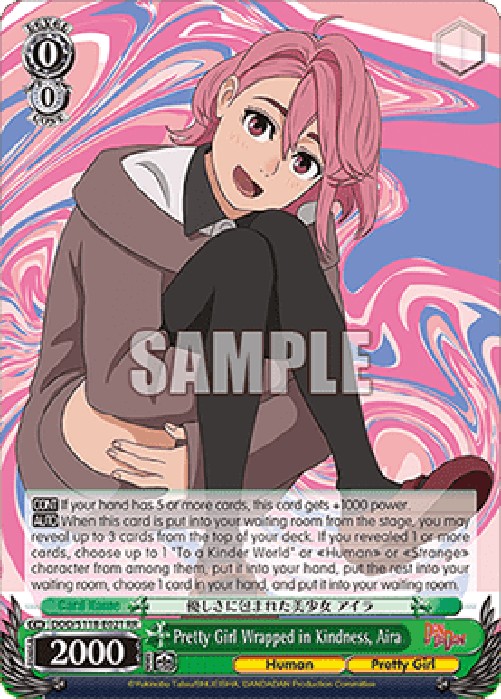 Weiss Schwarz DDD/S118 Pretty Girl Wrapped in Kindness, Aira (V.1 - Double 
