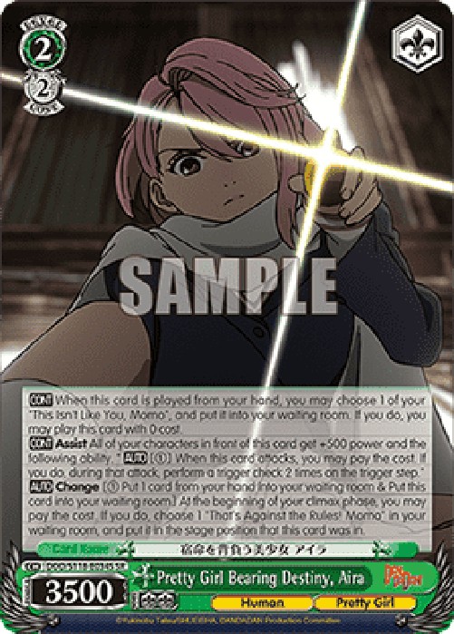 Weiss Schwarz DDD/S118 Pretty Girl Bearing Destiny, Aira (V.2 - Super Rare)