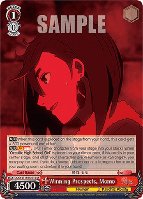 Weiss Schwarz DDD/S118 Winning Prospects, Momo (V.2 - Super Rare)