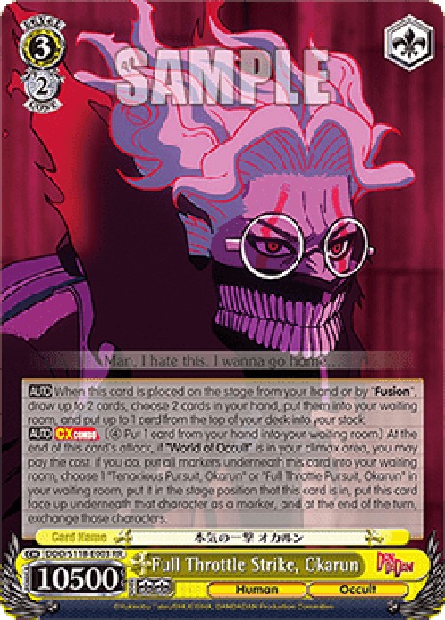 Weiss Schwarz DDD/S118 Full Throttle Strike, Okarun (V.1 - Double Rare)