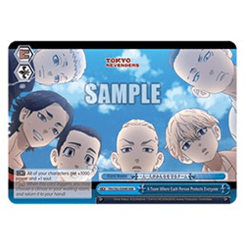 Weiss Schwarz TRV/S92 A Team Where Each Person Protects Everyone (V.2 - Tri