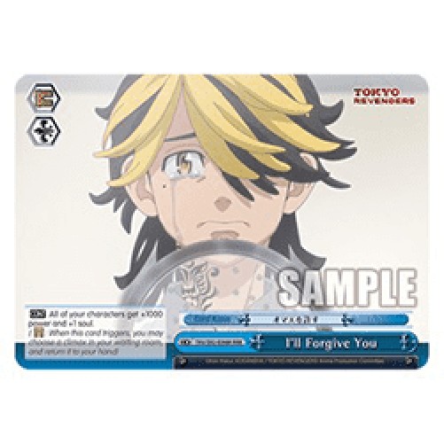 Weiss Schwarz TRV/S92 I'll Forgive You (V.2 - Triple Rare)