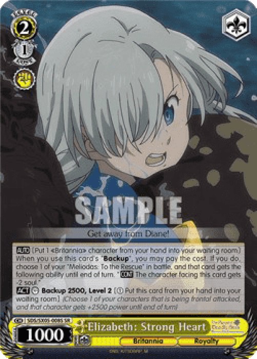 Weiss Schwarz SDS/SX05 Elizabeth: Strong Heart (V.2 - Super Rare)