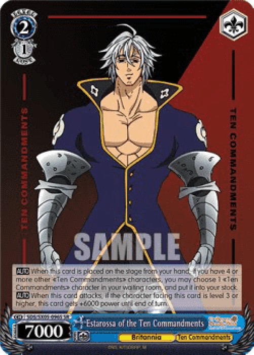 Weiss Schwarz SDS/SX05 Estarossa of the Ten Commandments (V.2 - Super Rare)