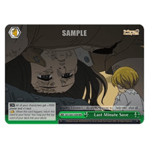 Weiss Schwarz SDS/SX03 Last Minute Save (V.2 - Triple Rare)
