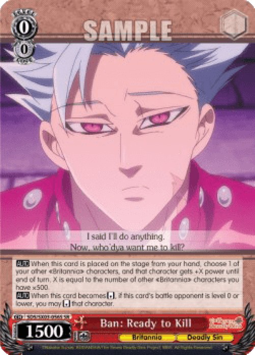 Weiss Schwarz SDS/SX03 Ban: Ready to Kill (V.2 - Super Rare)