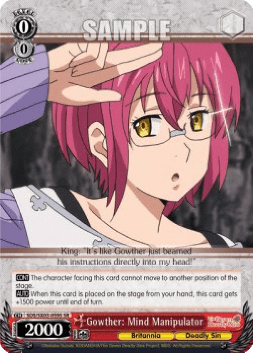 Weiss Schwarz SDS/SX03 Gowther: Mind Manipulator (V.2 - Super Rare)