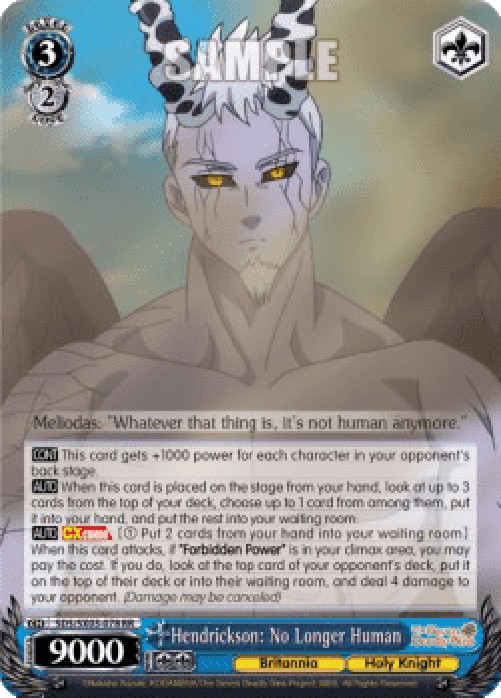 Weiss Schwarz SDS/SX03 Hendrickson: No Longer Human (V.1 - Double Rare)