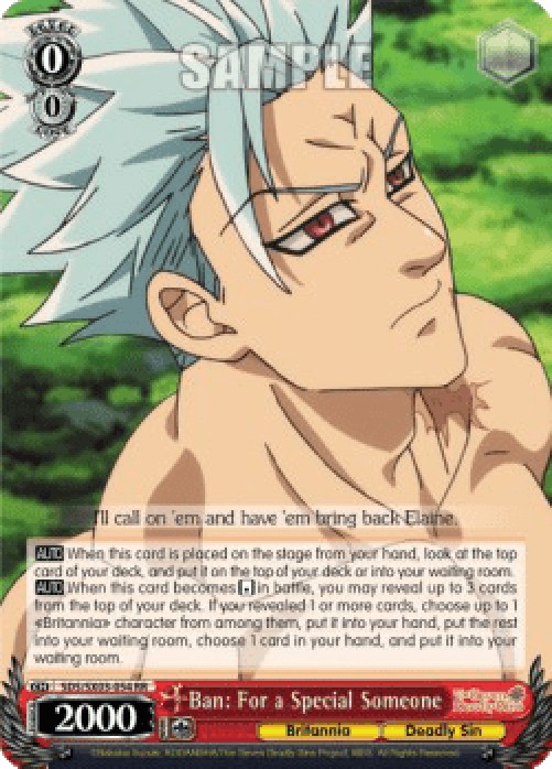 Weiss Schwarz SDS/SX03 Ban: For a Special Someone (V.1 - Double Rare)
