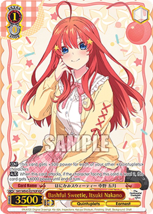 Weiss Schwarz 5HY/WE43 Bashful Sweetie, Itsuki Nakano (V.2 - Feature Rare)