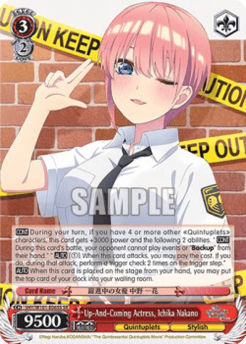 Weiss Schwarz 5HY/W101 Up-And-Coming Actress, Ichika Nakano (V.2 - Super Ra