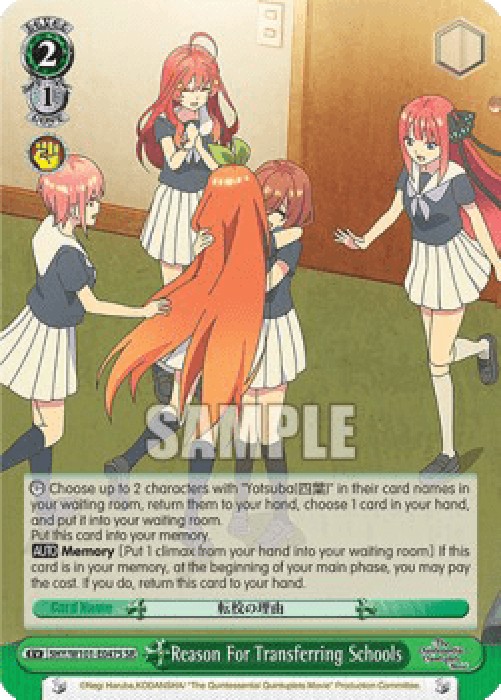 Weiss Schwarz 5HY/W101 Reason For Transferring Schools (V.2 - Super Rare)