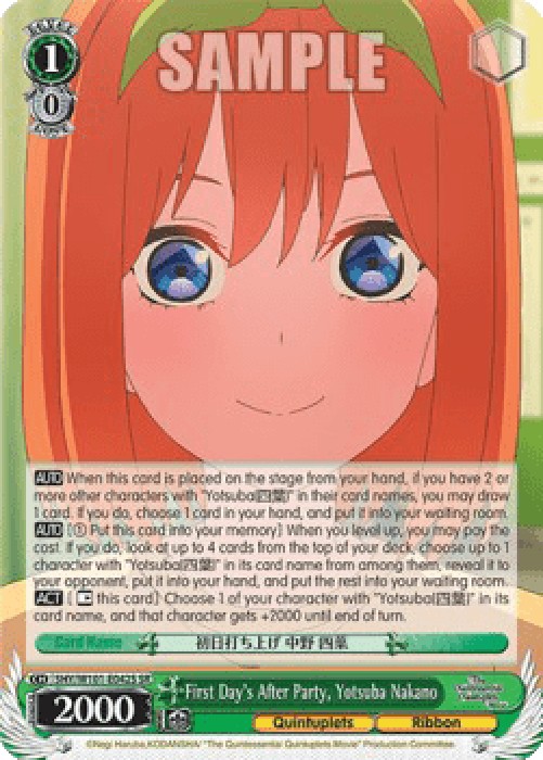 Weiss Schwarz 5HY/W101 First Day's After Party, Yotsuba Nakano (V.2 - Super