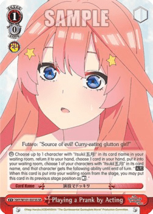 Weiss Schwarz 5HY/W101 Playing a Prank by Acting (V.2 - Super Rare)