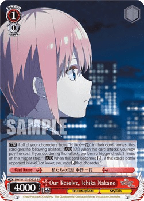 Weiss Schwarz 5HY/W101 Our Resolve, Ichika Nakano (V.2 - Super Rare)
