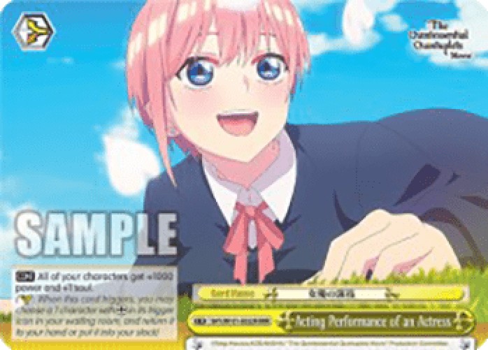 Weiss Schwarz 5HY/W101 Acting Performance of an Actress (V.2 - Triple Rare)