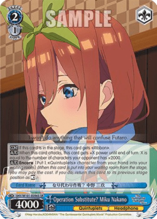 Weiss Schwarz 5HY/W101 Operation Substitute? Miku Nakano (V.2 - Super Rare)