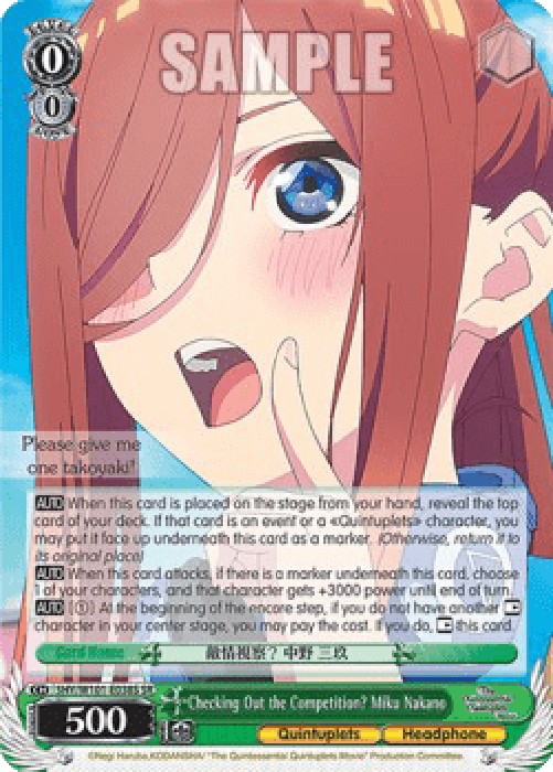 Weiss Schwarz 5HY/W101 Checking Out the Competition? Miku Nakano (V.2 - Sup