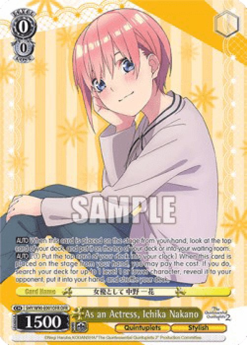 Weiss Schwarz 5HY/W90 As an Actress, Ichika Nakano (V.2 - Feature Rare)